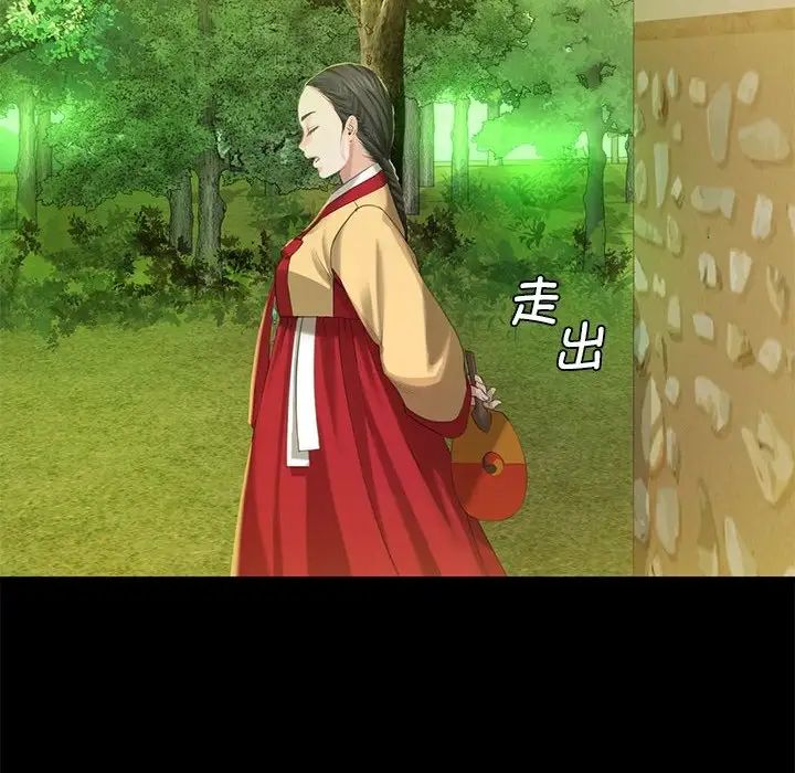 第92話