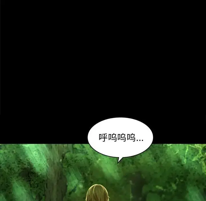 第93話