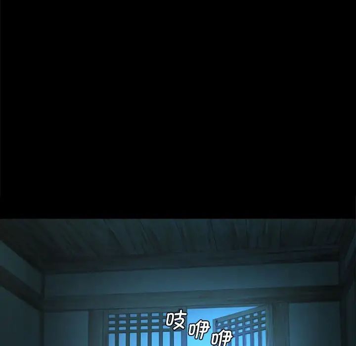 第93話