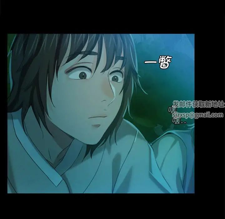 第93話