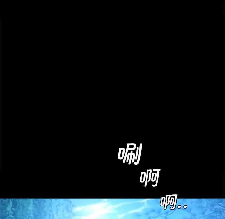 第93話