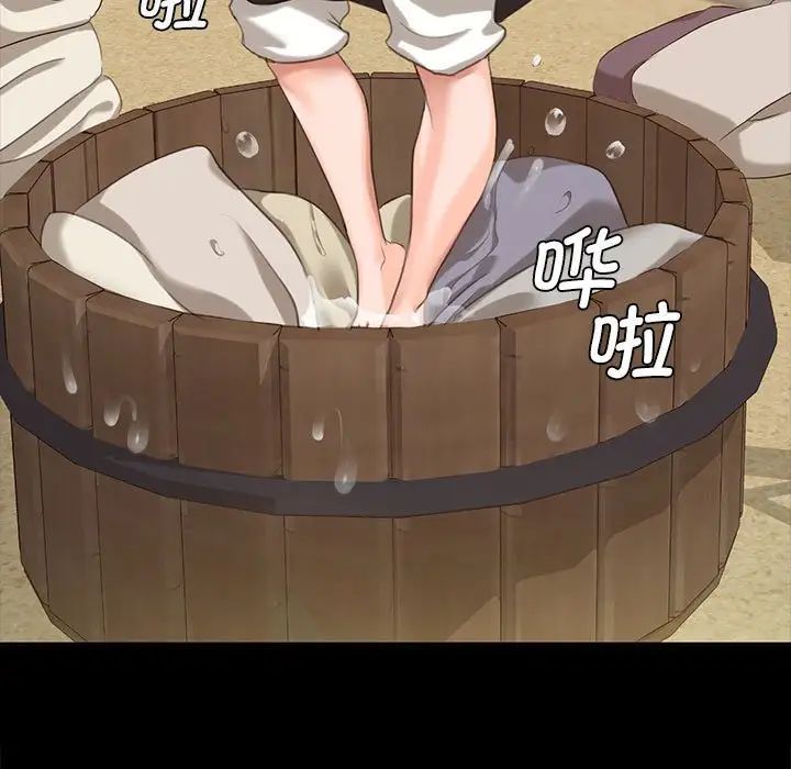 第93話