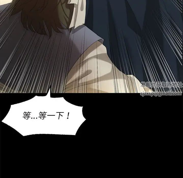 第93話