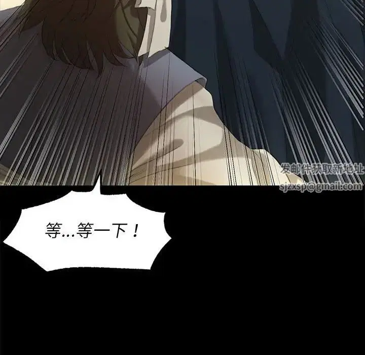 第93話