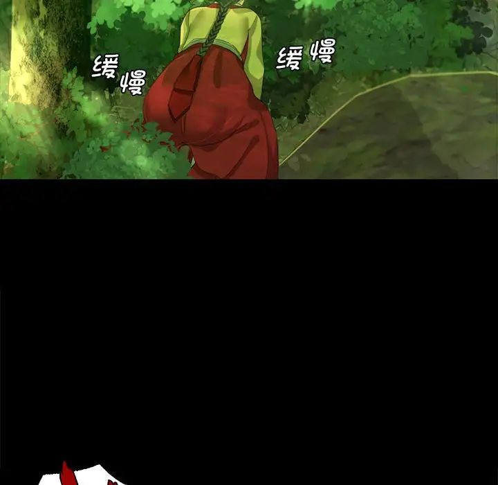 第93話