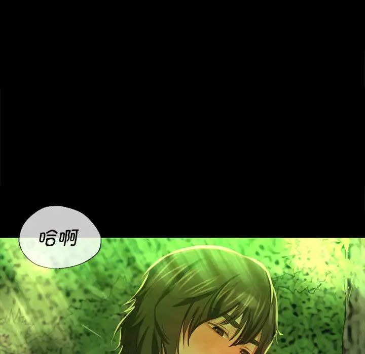 第93話