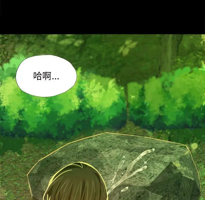 第93話