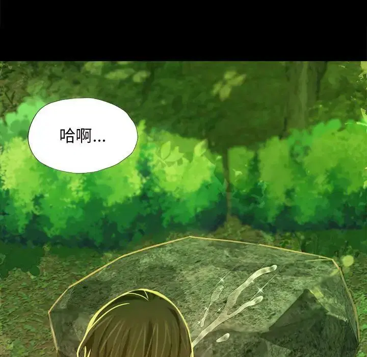 第93話