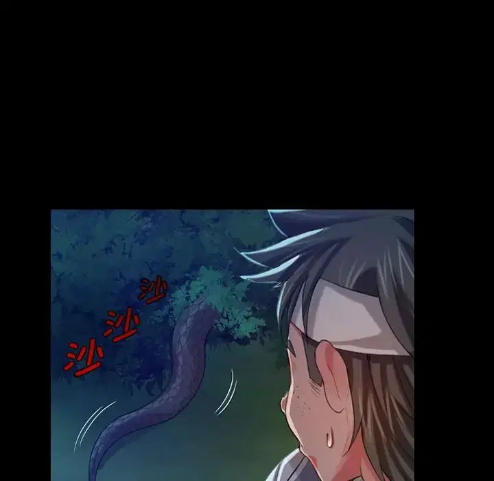 第94話