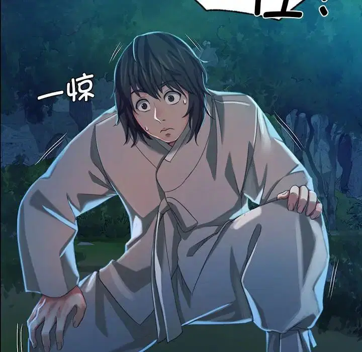 第94話