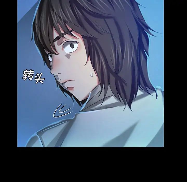 第94話