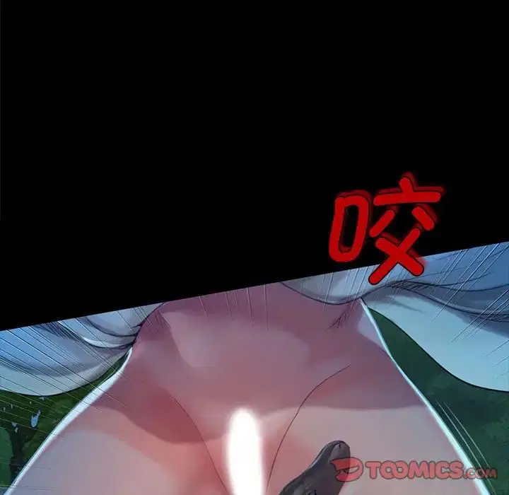 第94話