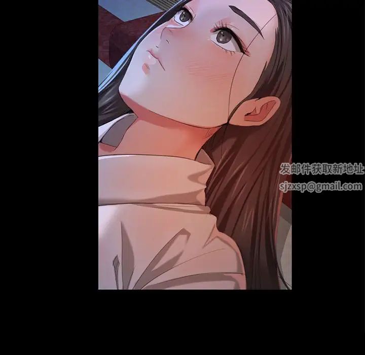 第94話