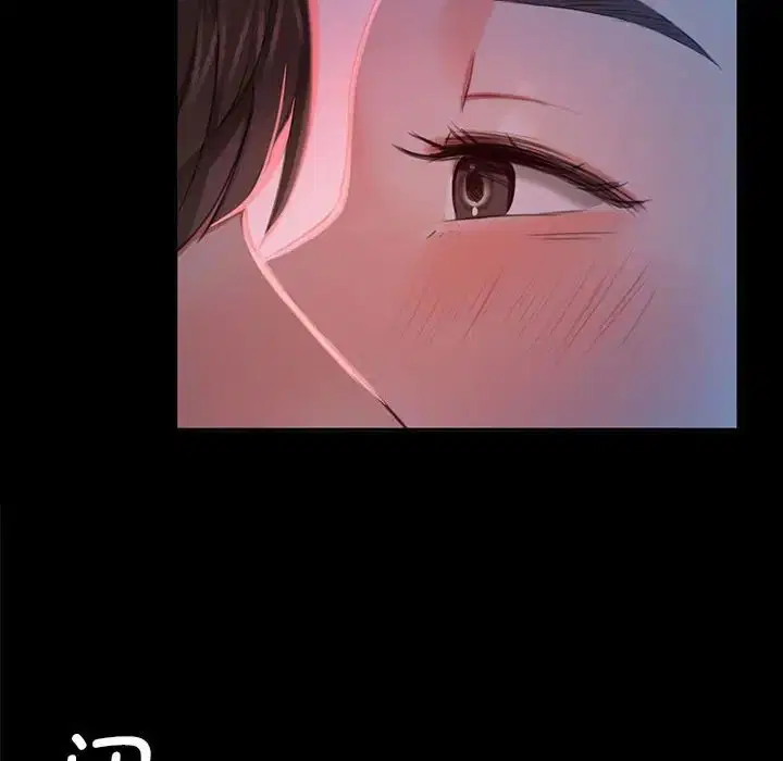 第94話