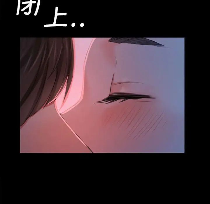 第94話
