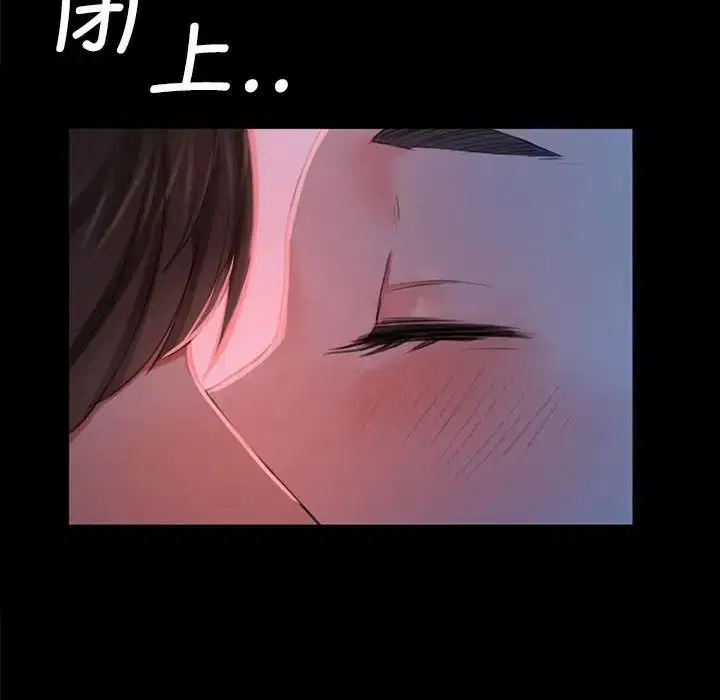 第94話