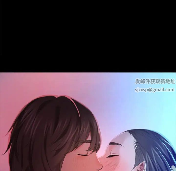 第94話