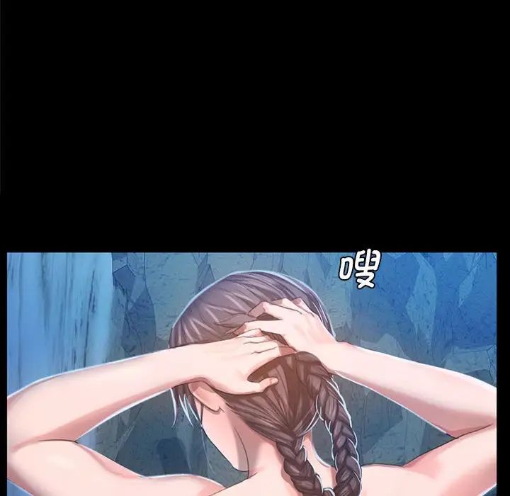 第94話