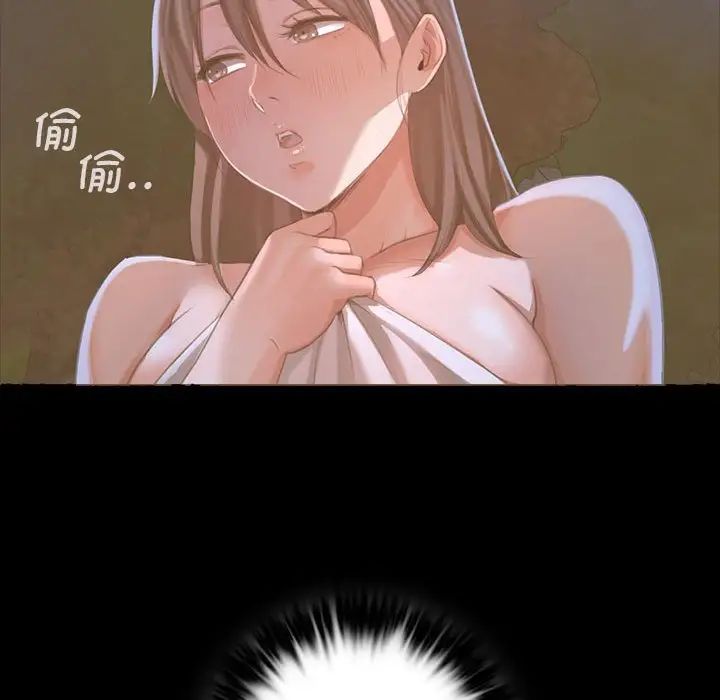 第95話