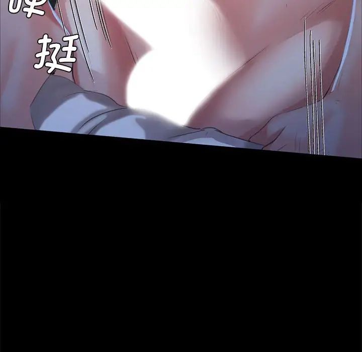 第95話