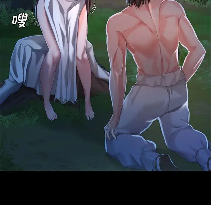 第95話