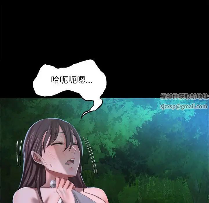 第95話