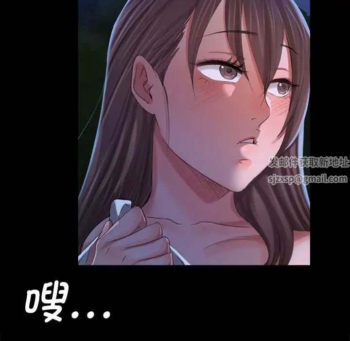 第95話