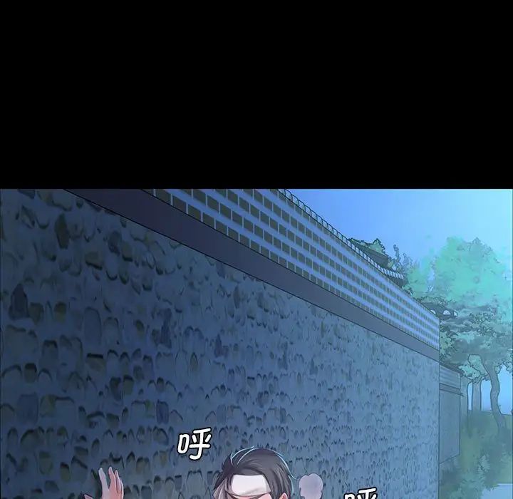 第96話