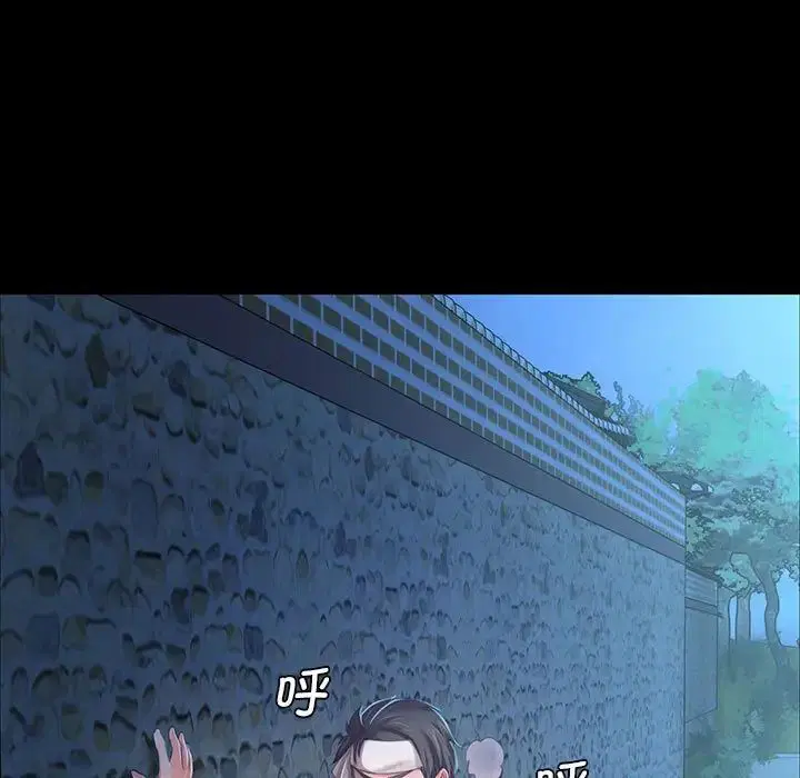 第96話