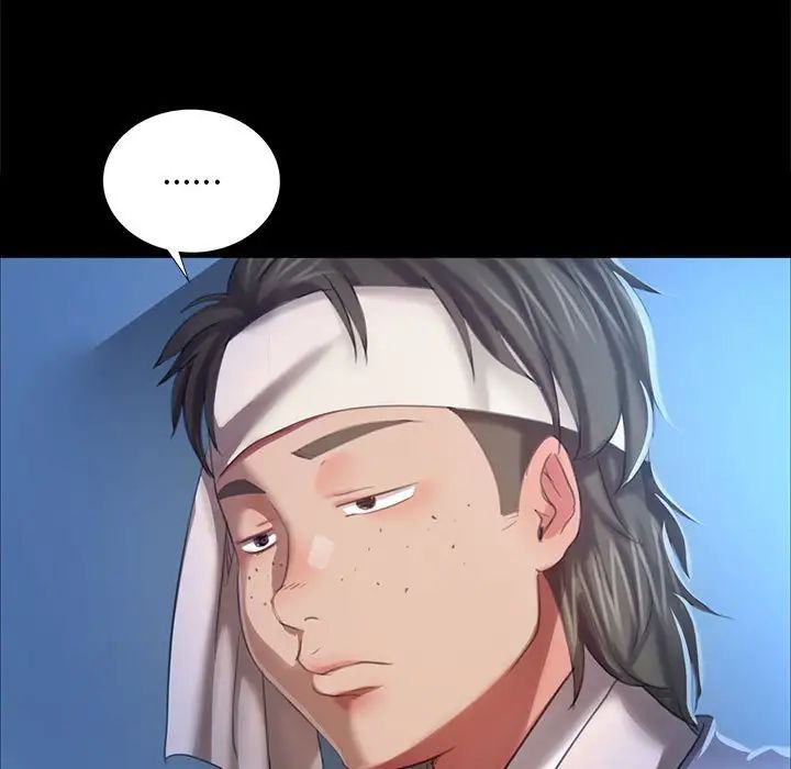 第96話