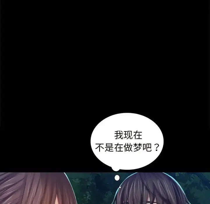 第96話