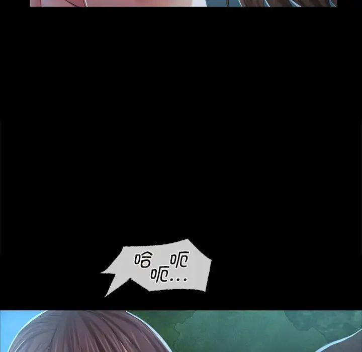 第96話