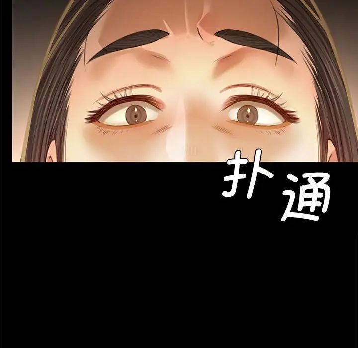 第98話