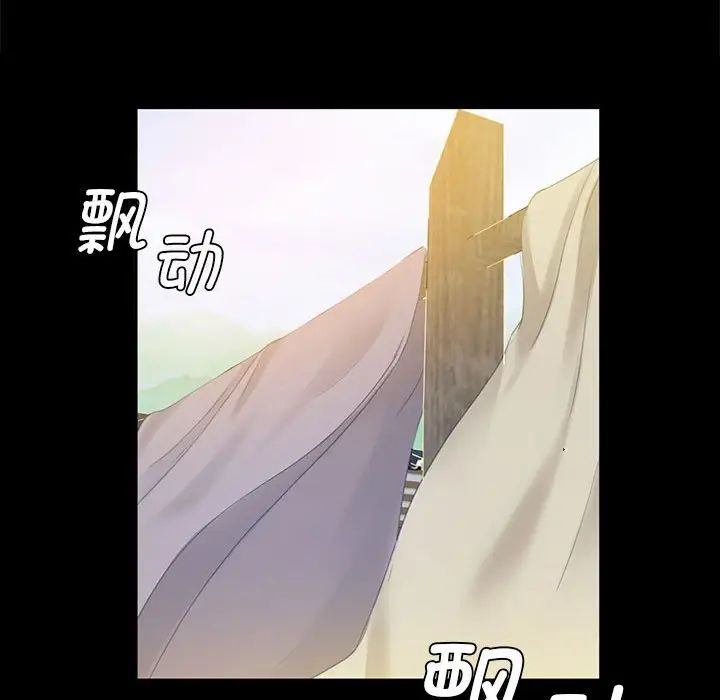 第98話