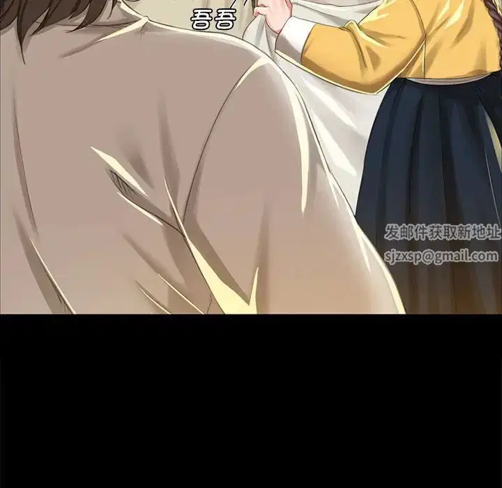 第98話