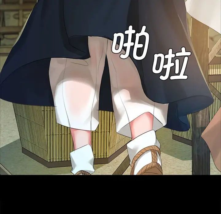 第98話