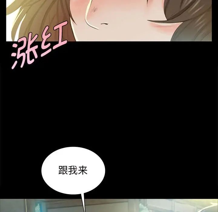 第98話