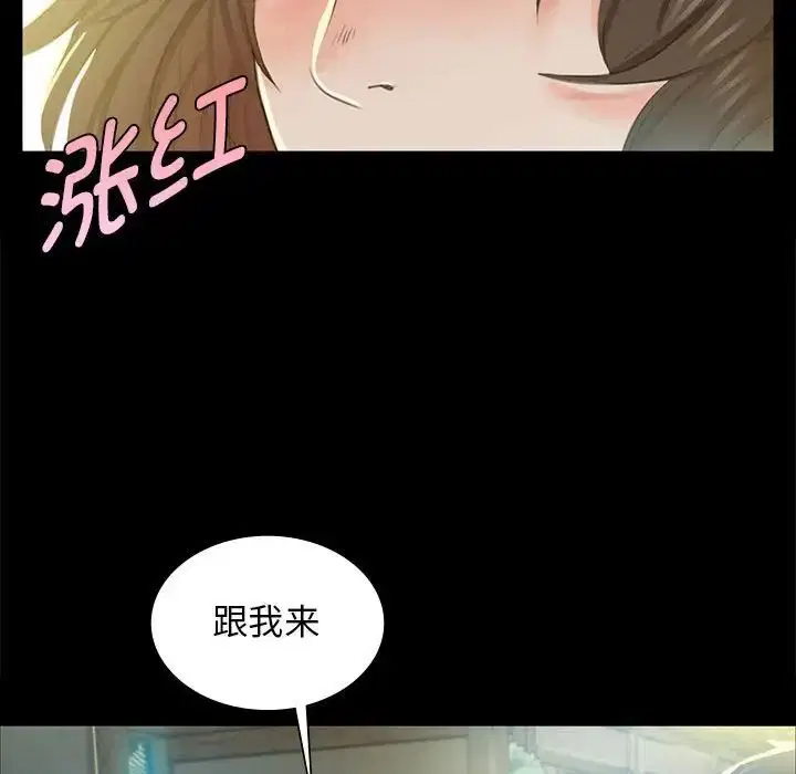 第98話