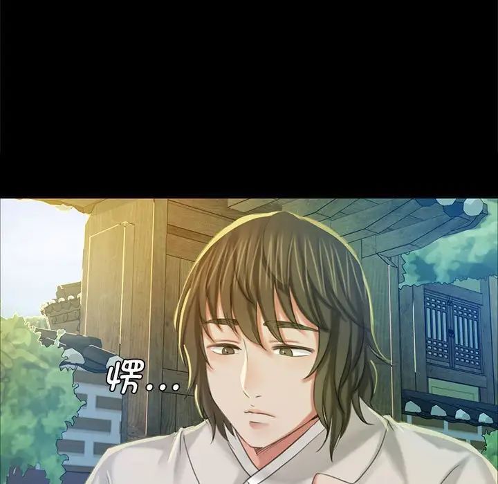 第98話