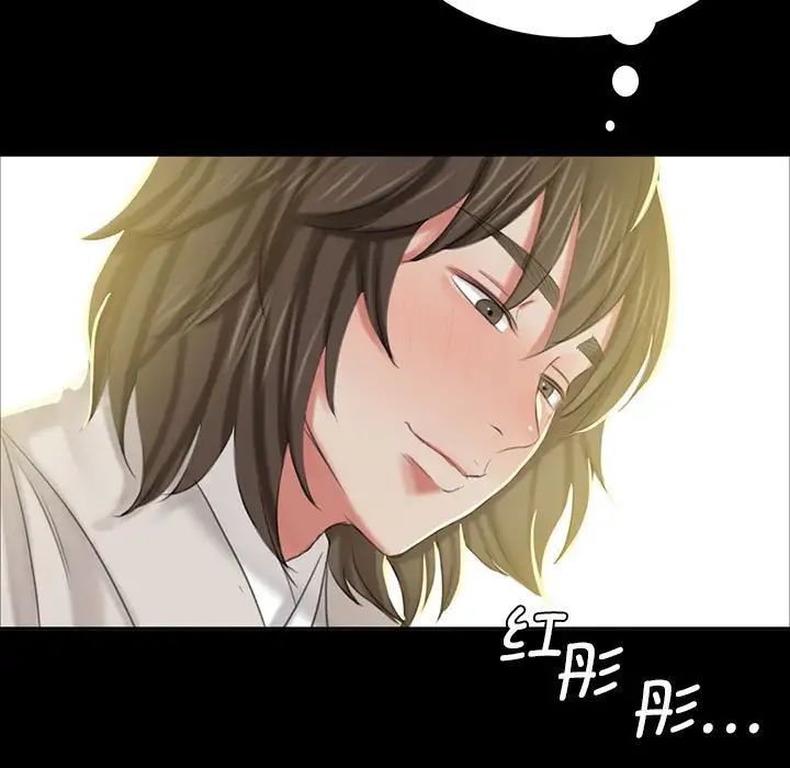 第98話