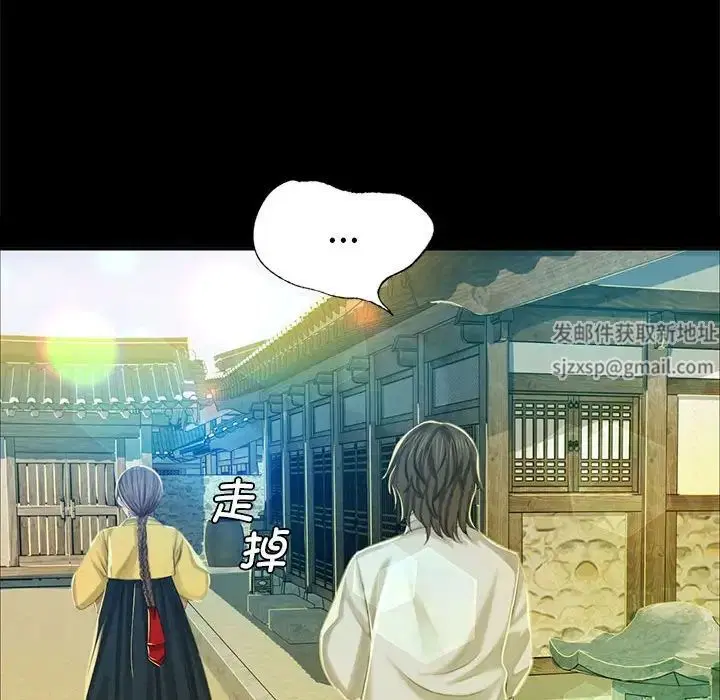 第98話
