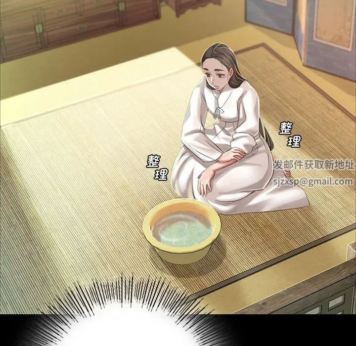 第98話