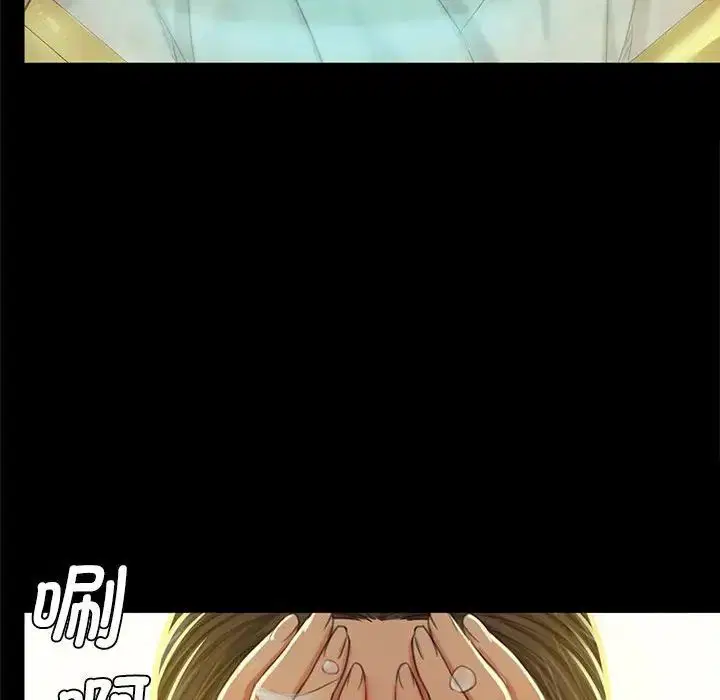 第98話