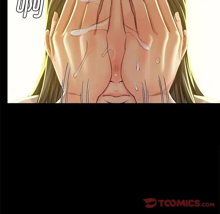 第98話