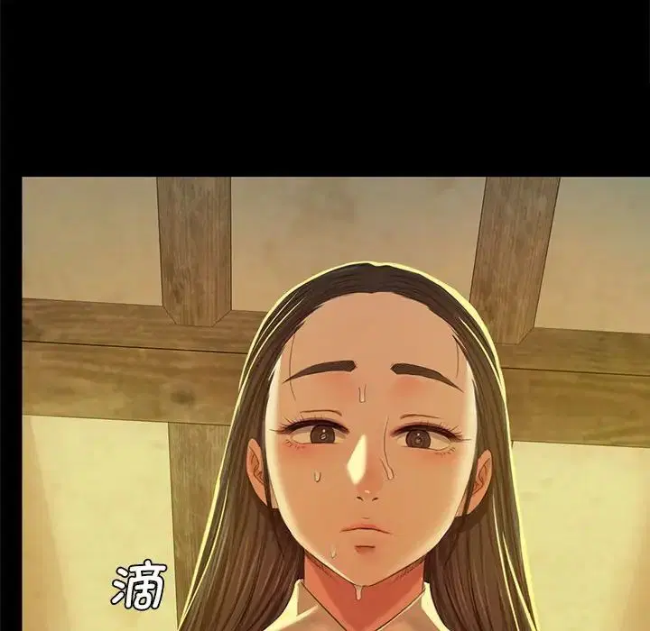 第98話