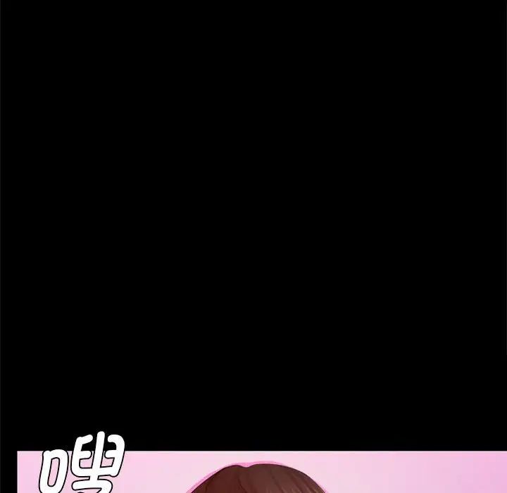 第98話