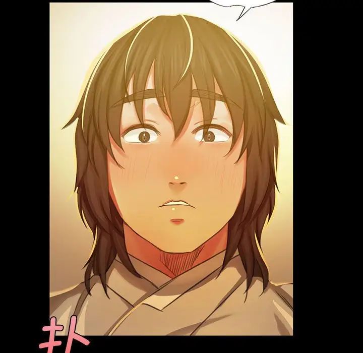 第99話
