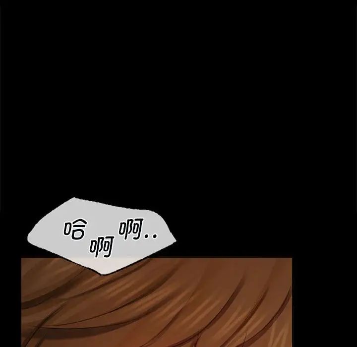 第99話