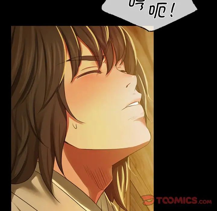 第99話