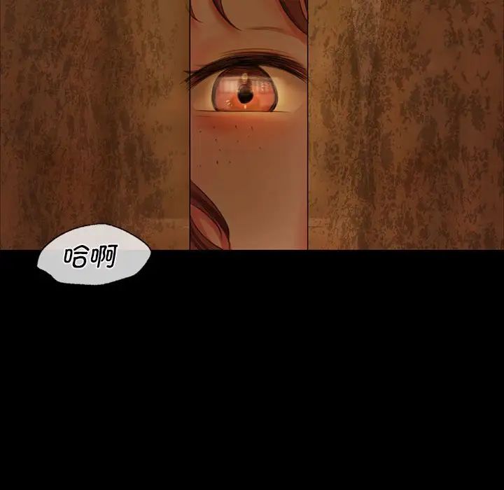 第99話